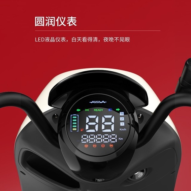 【手慢无】可以用来送外卖的爱玛电动车入手仅需2499元