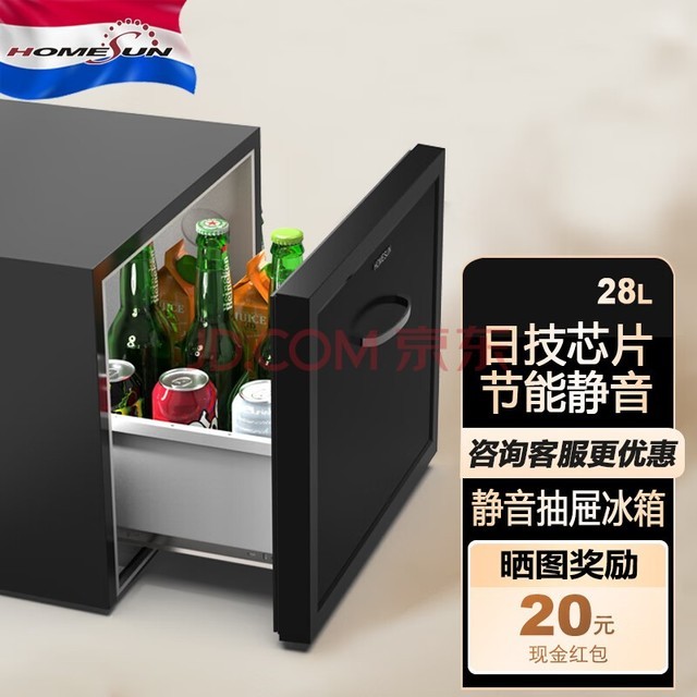 ´ţHOMESUNǶʽʽСƵ Ƕʽ Сұ BCH-45B ¼оƬ3ֿ꣨