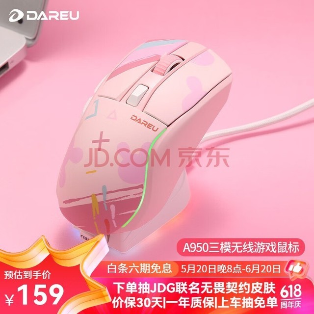  A950 ְʼǱ̨ʽƽԷɫŮѧģϷ칫е ǹ