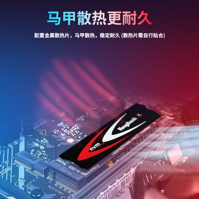 ޡͬλ޶֣189Ԫֽٴ512GB̬Ӳ