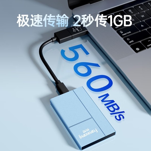 ޡP106 USB3.2ƶ̬ӲֻҪ209Ԫ