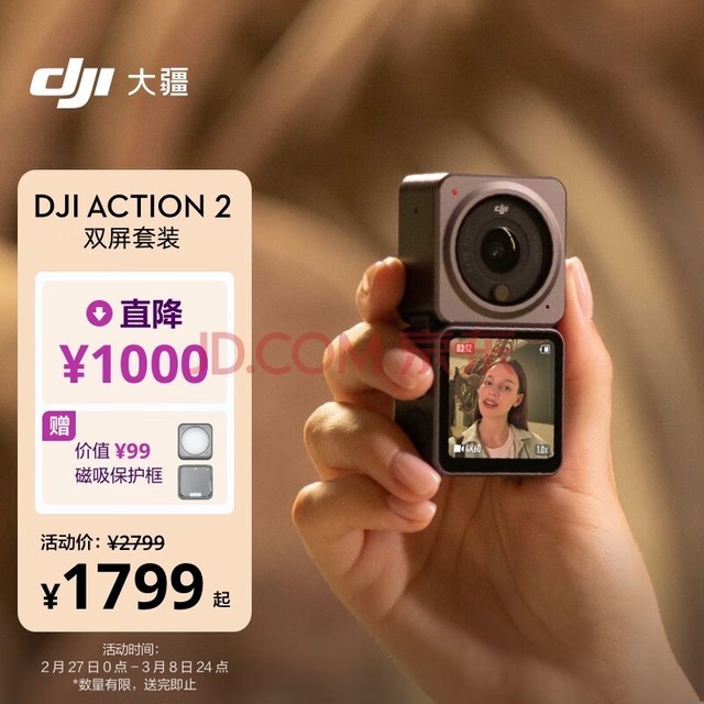  DJI Action 2 ˫װ Сֳַˮvlog Яʽ ˶