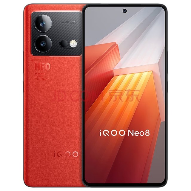 vivo iQOO Neo8 5G新品手机游戏电竞学生手机vivo iqooneo8 12+512G 赛点 【活动专享版】