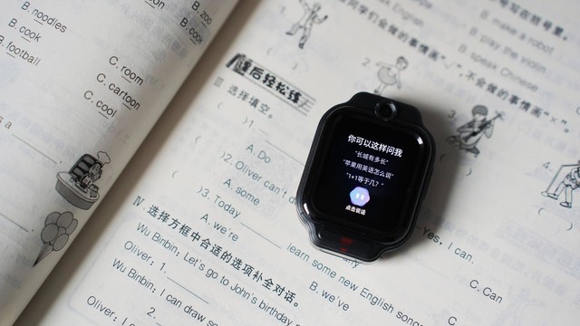 作业帮学习手表X9深度评测:能打电话,能学习