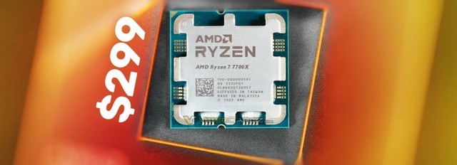 8核Zen4神U！AMD锐龙7 7700X价格降至299美元以下