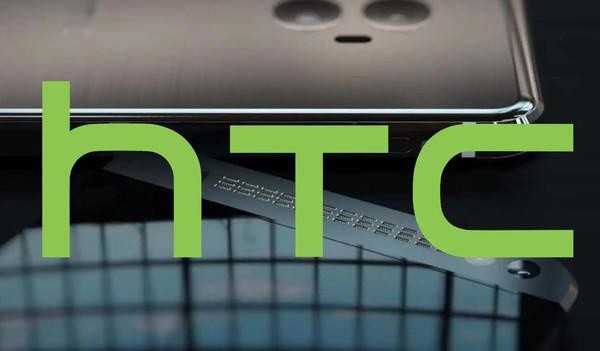 昔日安卓机皇回来了？HTC神秘新机现身，支持蓝牙5.2和Wi-Fi 6E