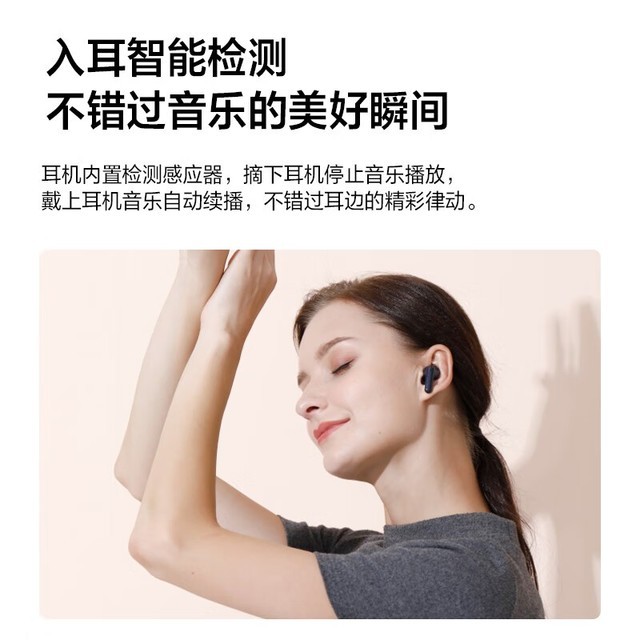 【手慢无】HIFI 声智 真无线降噪蓝牙耳机 直降598元