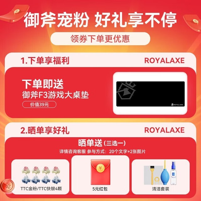 ޡ7Сʱ+18+4RGBЧ R68ģе̵239Ԫ
