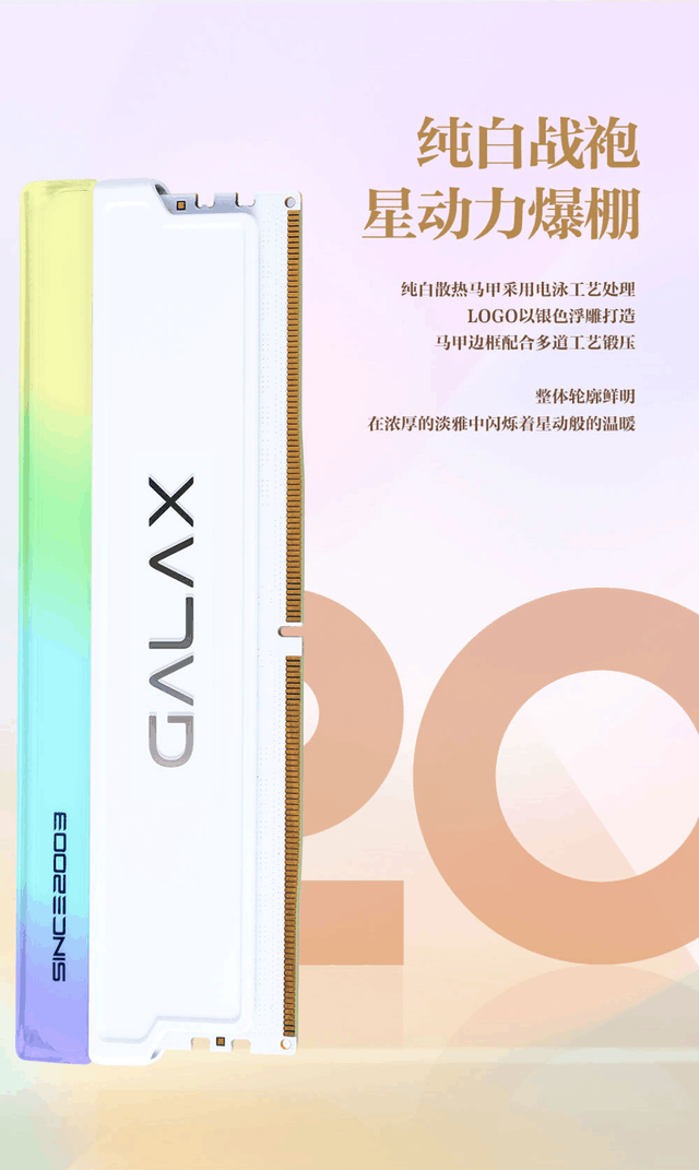 ׷2199ԪӰ20D5ڴ濪