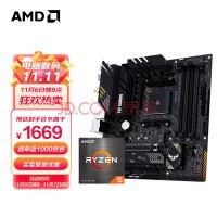 AMD R5 5600 ˶ TUF GAMING B550M-PLUS WIFI II  CPUװ