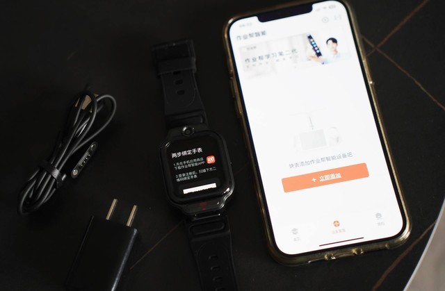 作业帮学习手表X9深度评测:能打电话,能学习