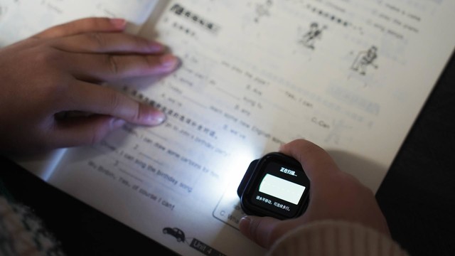 作业帮学习手表X9深度评测:能打电话,能学习