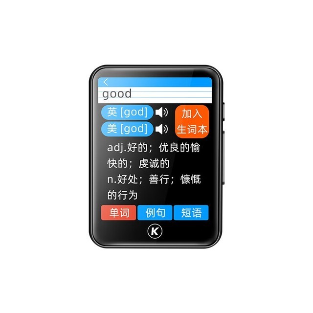 ޡµֶ ṷMP3۵197Ԫ