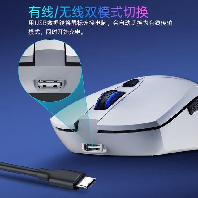 【手慢无】性价比太高啦!联想异能者无线游戏鼠标到手价仅99元