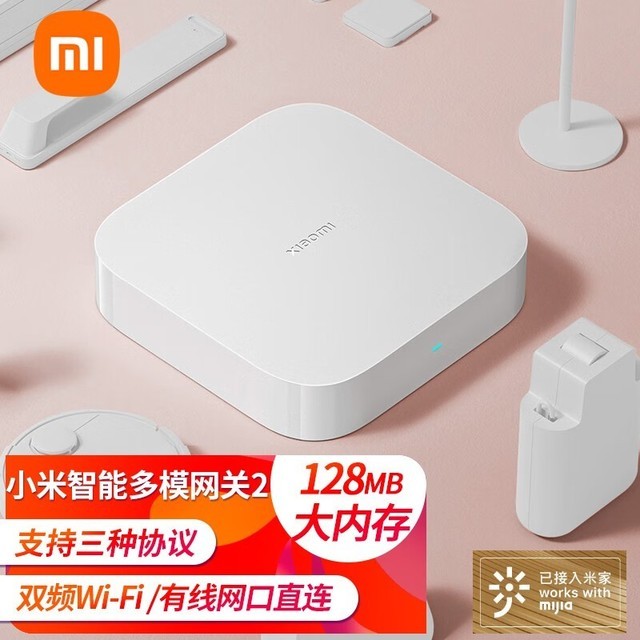 ޡʱŻ199Ԫ С˫ƵWiFiܶģ2