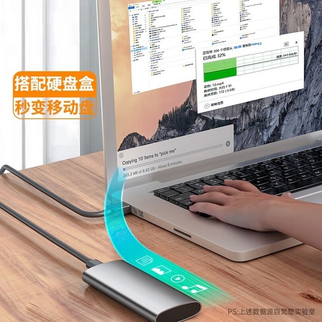 ޡ700TBWд S790 1TB̬Ӳ̵ּ379Ԫ