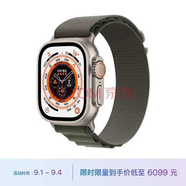 Apple Watch Ultra ֱ GPS + ѿ 49 ѽɫɽػʽСeSIMֱMNHQ3CH/A