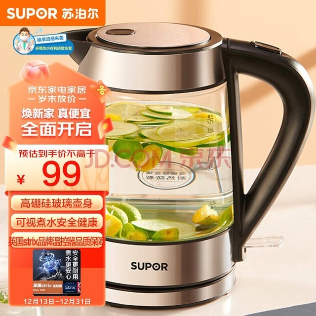 ղSUPORˮˮ貣ˮ 1.7Lˮ SWF17E26A