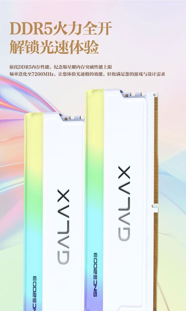 ׷2199ԪӰ20D5ڴ濪