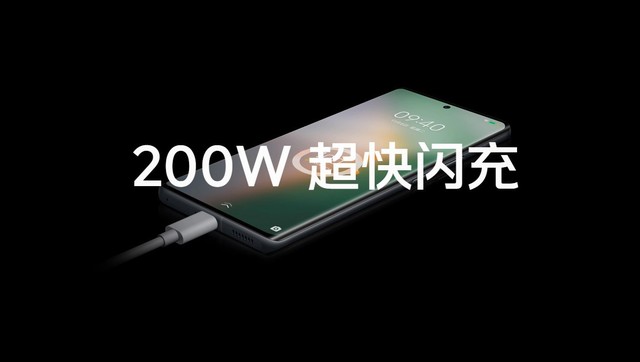 10ӵ飿iQOO 11 Pro 200W 