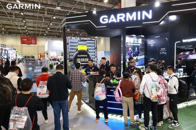 2024GarminCityRun ܼƻվԿƼٴѼ