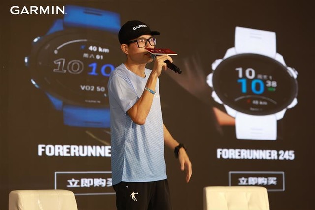 2024GarminCityRun ܼƻվԿƼٴѼ