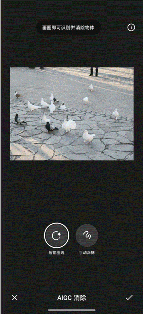 ��Brand30��OPPO��2023�����������족���������û�����ʼ