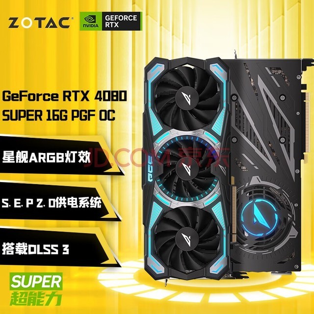 索泰（ZOTAC）4080S显卡 GeForce RTX 4080 SUPER - 16GB显卡TRINITY OC 月白/PGF游戏显卡DLSS3台式显卡 RTX 4080 SUPER 16G PG