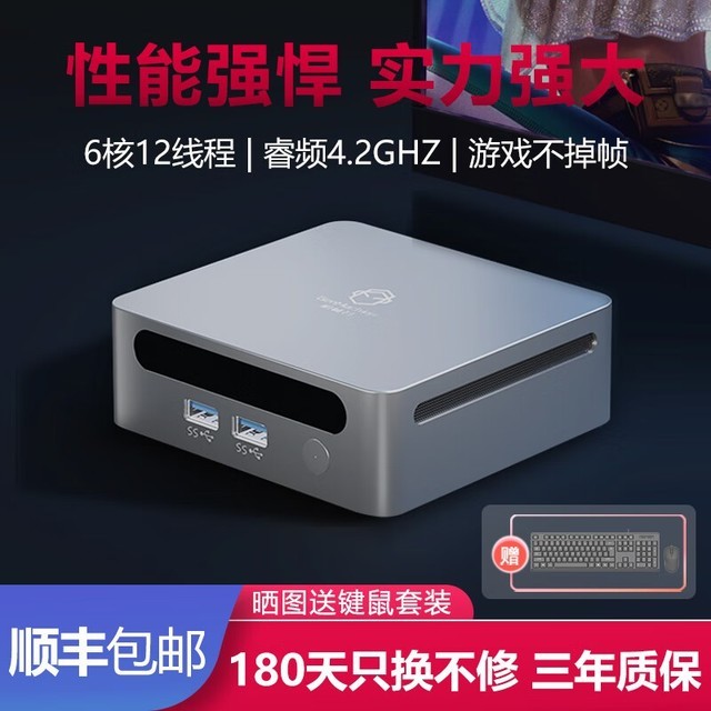 е R55600H ׼ϵͳ(ڴӲϵͳ)