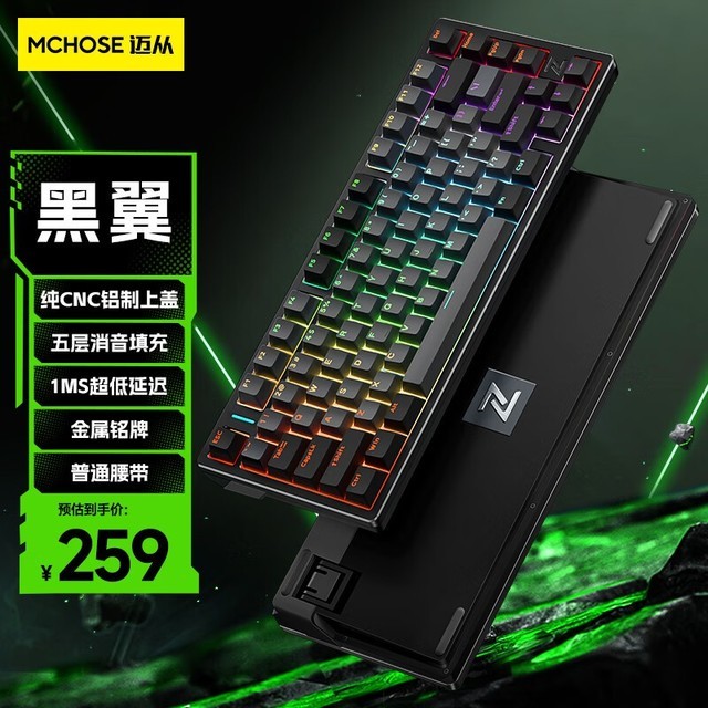 ޡMC  Z75е 269Ԫʱ
