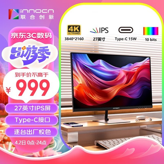 ϴ 27C1U-L