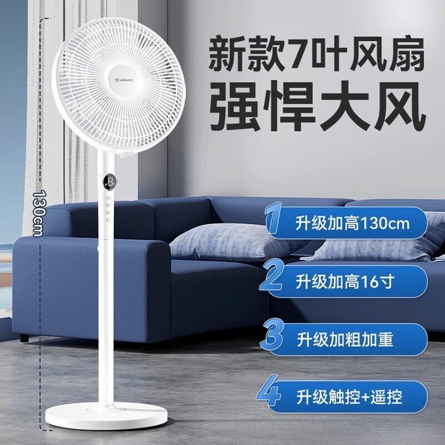 ޡFS40-R73ңٿɵ 179Ԫ