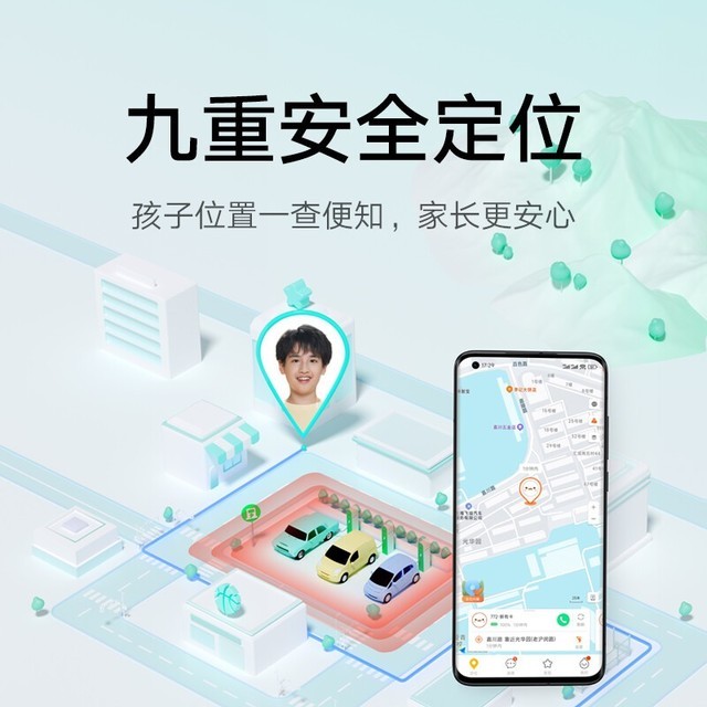 ޡСöͯ绰ֱ4Gȫͨʵ419Ԫ