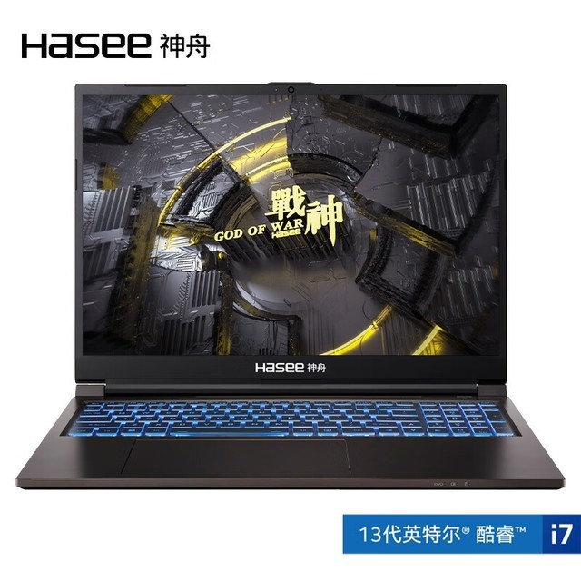 【手慢无】RTX4070独显加持！神舟战神游戏本到手价8999！