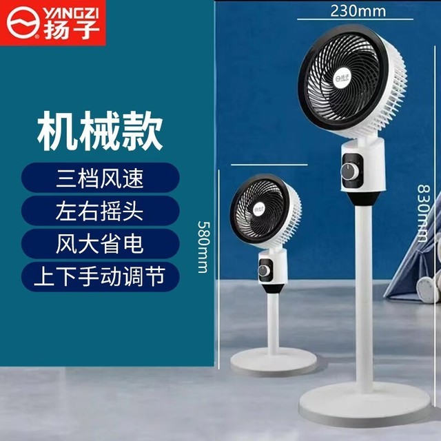 ޡ49ԪYANGZIӵȴ