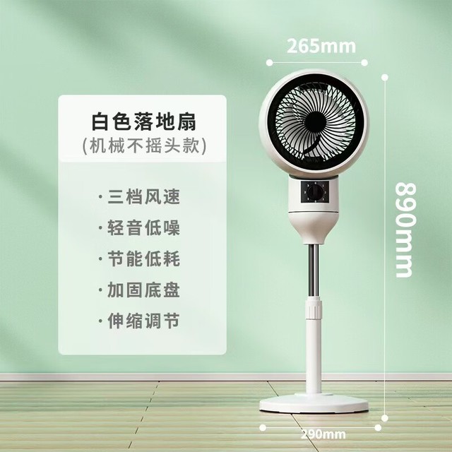 ޡС׿ѭȵ72.9Ԫֵʱ