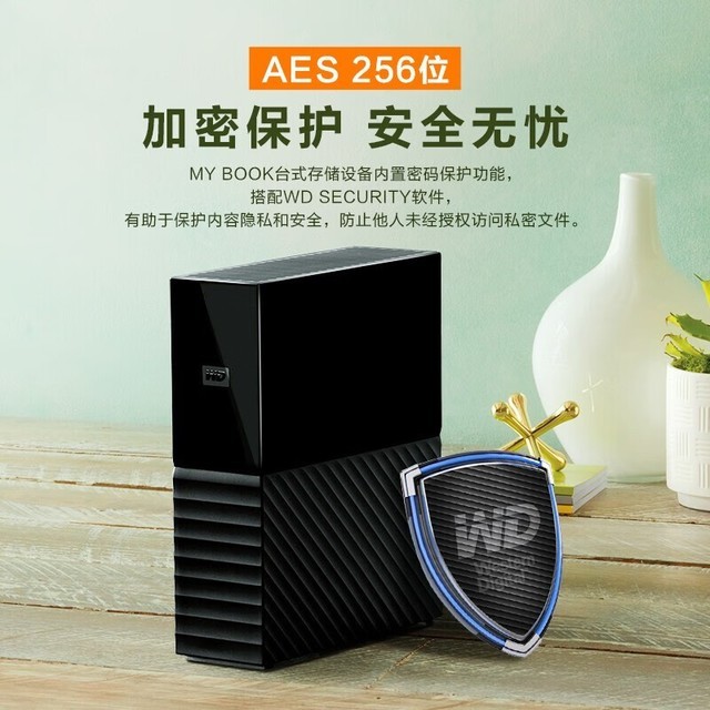 ޡ22TB ƶӲʱ