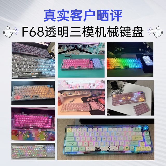 ޡ֧ģ F68߻е̵ּ439Ԫ