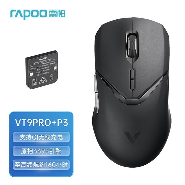 ޡװVT9PRO羺굽ֽ198Ԫ ߶׿Խ