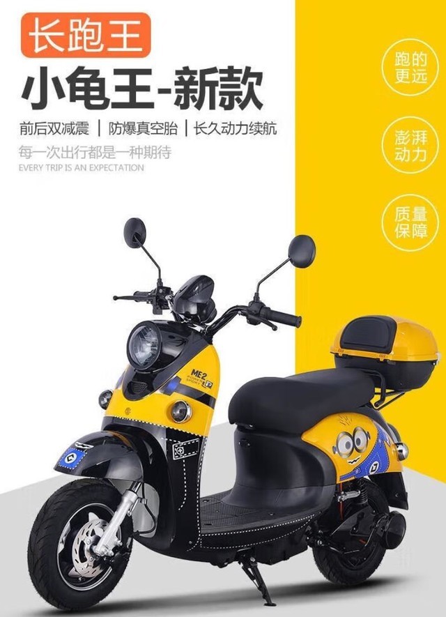 ޡ˵ĵ綯Ħгû֮һС2023¿Ħ1248Ԫ