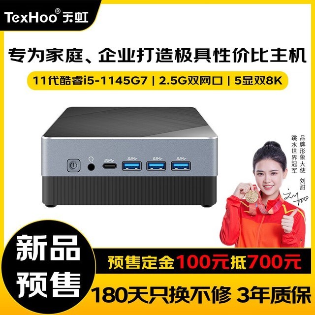 ޡZN11Ԥ1199Ԫ