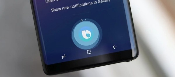 正在升级智能助手bixby_三星 galaxy s22 ultra_人工智能-中关村在线