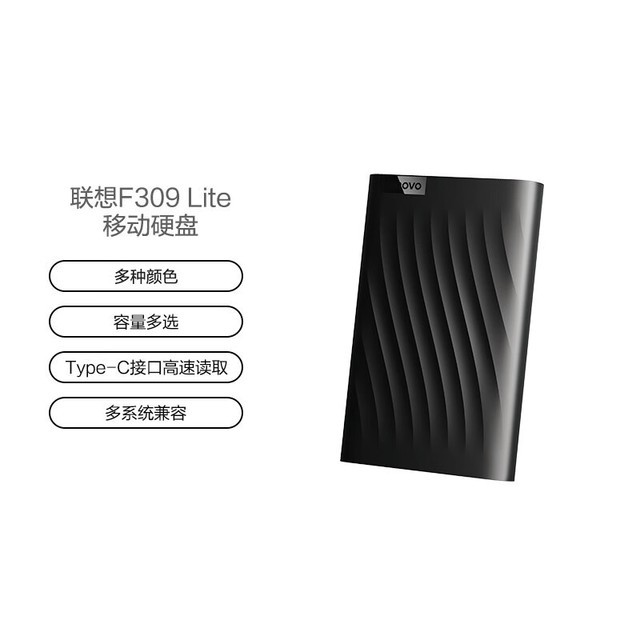 ޡF309 LiteƶӲ̵ּ479Ԫ
