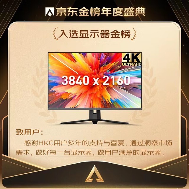ޡڲȸ1099Ԫݿ31.5ӢVAʾ