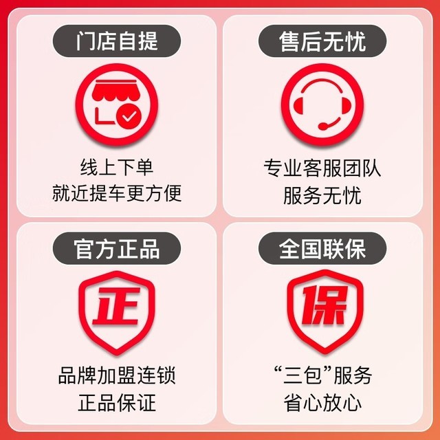 ޡСţ綯G100ֻҪ2899Ԫ 62 ʱ