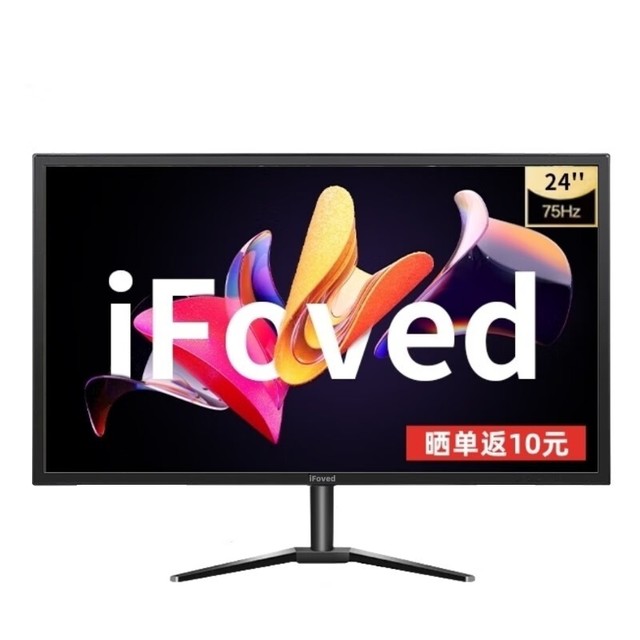 ޡ߻ʾƼ279ԪiFoved 24Ӣʾ