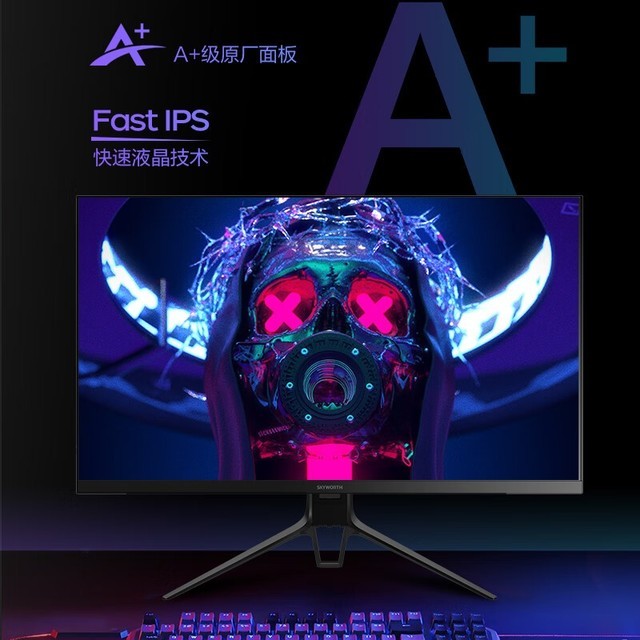 ޡ1099ԪάF27G50Qʾ 165Hz+Type-Cӿ