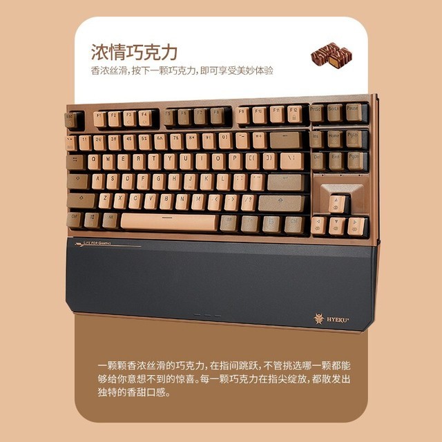 【手慢无】HEXGEARS黑峡谷X3 Pro升级版无线蓝牙机械键盘198元限时抢购!