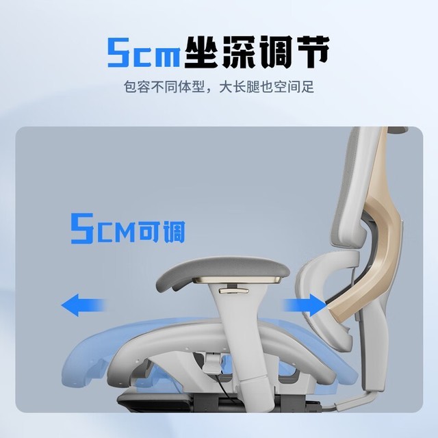 【手慢无】孤勇者电竞椅4000元!限时优惠1499元