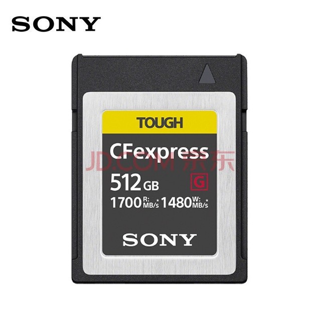 ᣨSONYCEB-G512 CFexpress Type-B洢 1700MB/s д1480MB/s ݲXQDڴ濨 512G